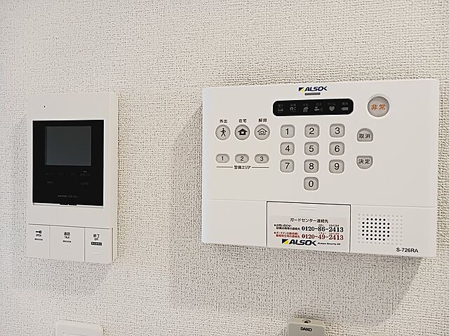 省エネ性能ラベル