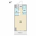 Vita六番町7階4.0万円