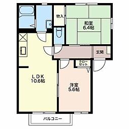 ファミーユ・A1 2LDKの間取図画像
