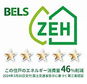住棟ラベルの場合、住棟全体の性能を示すもので、特定の住戸の性能を示すものではありません