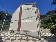 神奈川県中郡二宮町二宮：物件画像／大東建託リーシング株式会社 小田原駅前店