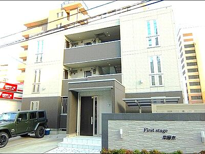 外観 外観