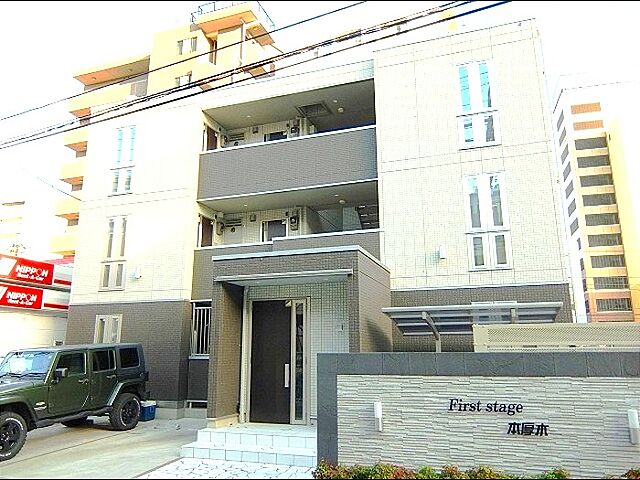 外観