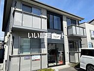 青森県八戸市大字廿三日町13-1：物件画像／大東建託リーシング株式会社 八戸店