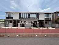 栃木県小山市神鳥谷5丁目2-46：物件画像／大東建託リーシング株式会社 宇都宮北店