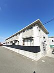 兵庫県姫路市四郷町東阿保1171-1：物件画像／大東建託リーシング株式会社 姫路店