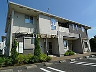 千葉県東金市東新宿：物件画像／大東建託リーシング株式会社 成田店