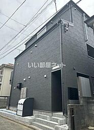 カインドネス町田