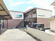 福岡県北九州市小倉南区湯川2丁目8-10：物件画像／大東建託リーシング株式会社　小倉店