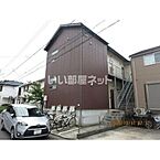 神奈川県横浜市金沢区柴町：物件画像／大東建託リーシング株式会社 大船店