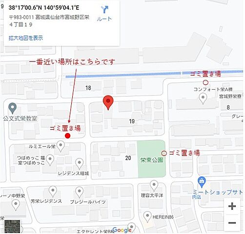 地図