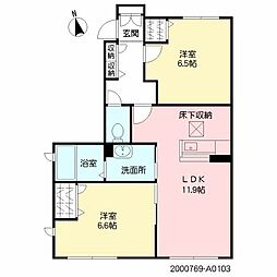 ラビアン大橋 2LDKの間取図画像