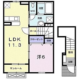 シャルマン 2階1LDKの間取り