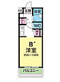 YKハイツ小久保5階4.9万円