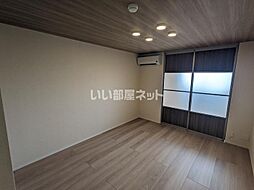 Grace Sante 203 2階1LDKのリビング/ダイニング