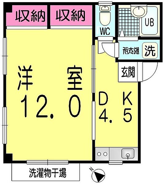 外観画像