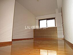 ハイランドマンション多田2 205 2階3DKのリビング/ダイニング