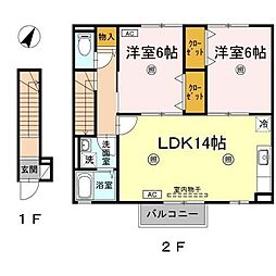 メゾン・メルベーユ 2LDKの間取図画像
