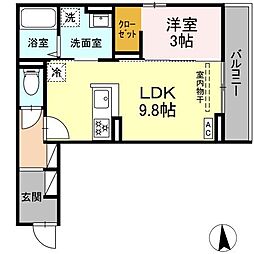 プランタン若里Ｖ 2階1LDKの間取り