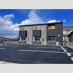 Yu　Terrace(ユ-テラス)