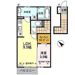 間取図画像 1LDK