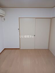 サンシティいずみ 102 1階3DKのリビング/ダイニング