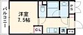 THEMUTUAL藤崎宮3階4.2万円