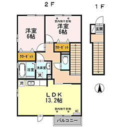 ルミエール　B 2階2LDKの間取り