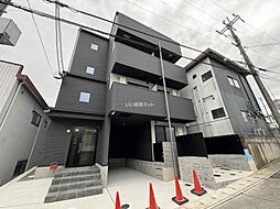 神鉄三田線 田尾寺駅 徒歩9分の賃貸マンション