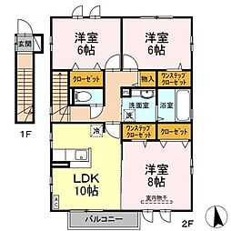 間取図画像 3LDK