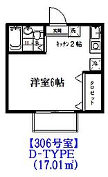 西武新宿線 新所沢駅 徒歩4分の賃貸マンション 3階ワンルームの間取り
