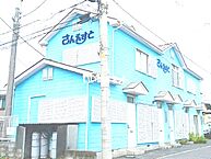 神奈川県小田原市東町2丁目4-18：物件画像／大東建託リーシング株式会社 小田原駅前店
