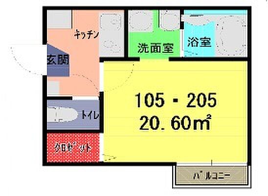 外観画像