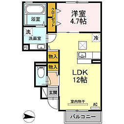 サンサン 1階1LDKの間取り