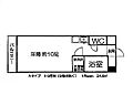 サザン・ブライト大手町3階3.6万円