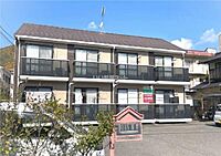広島県三原市宮浦5丁目14-5：物件画像／大東建託リーシング株式会社 三原店