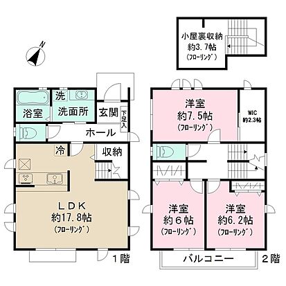 外観画像