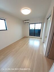 サニーグレイスＢ 201 2階2LDKのリビング/ダイニング