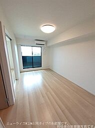 サニーグレイスＣ 204 2階2LDKのリビング/ダイニング