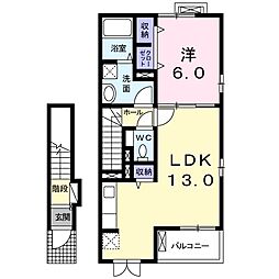 クレセール聖蹟 2階1LDKの間取り
