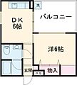 三愛ビル33階5.0万円