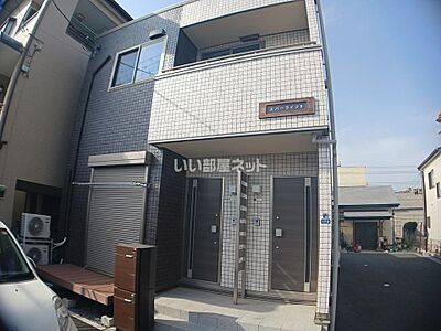 外観 外観
