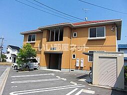 シャーメゾンマルニ