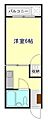 TheBlueTerrace3階2.9万円