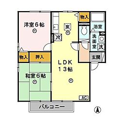 グリーンロード・エルA 2LDKの間取図画像