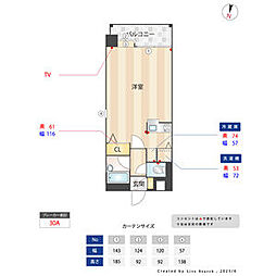 サンセーヌ大名 ワンルームの間取図画像