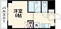 カミニート2階3.2万円