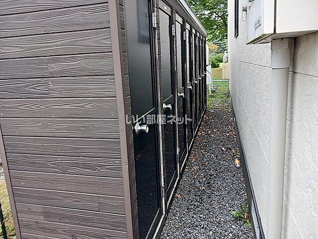 その他