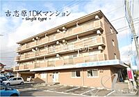 島根県松江市古志原2丁目：物件画像／大東建託リーシング株式会社 松江店