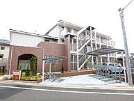 東京都日野市大字豊田1430：物件画像／大東建託リーシング株式会社 八王子駅前店